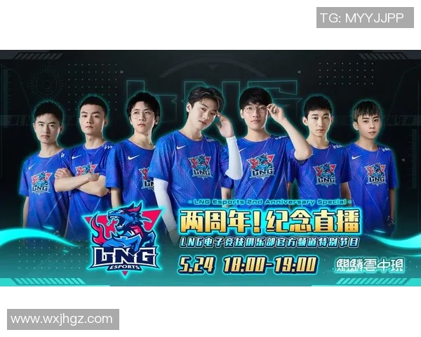 CSGO赛事热议LNG战队配合问题引发玩家热烈讨论与反思