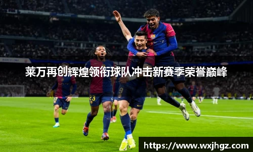球速体育官网