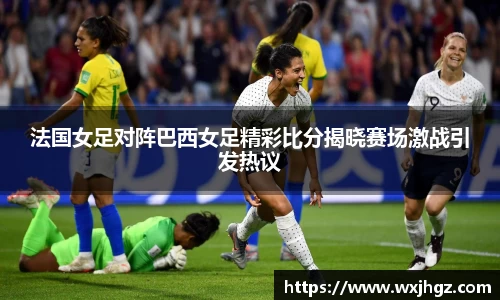 球速体育官方网站