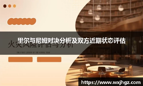 球速体育官方网站