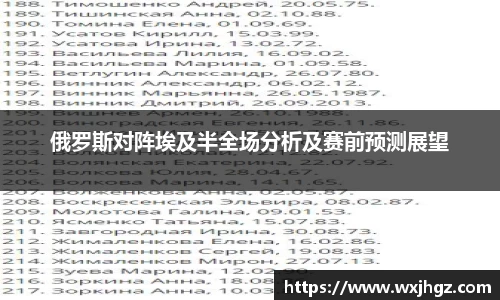 球速体育官网