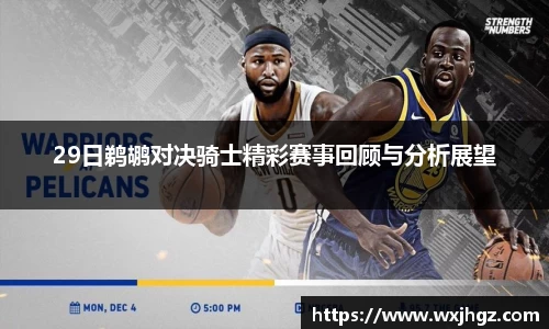 球速体育官方网站