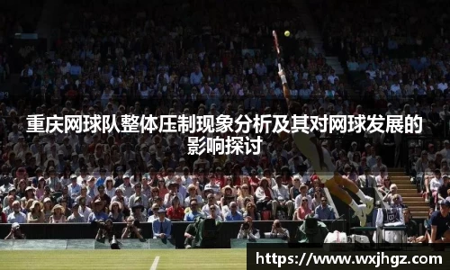 球速体育官方网站