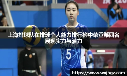 球速体育官方网站