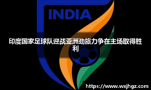 球速体育官方网站