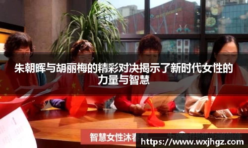 球速体育官方app