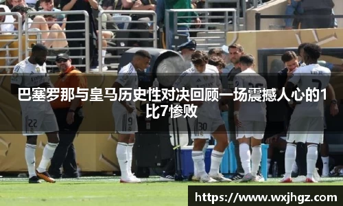 球速体育官方app